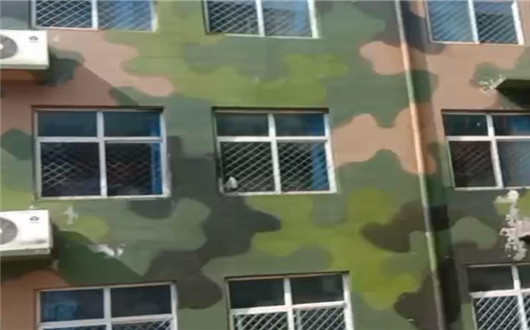 朔州墙面军用迷彩施工方案